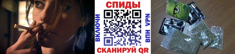 БУТИРАТ 99% Спас-Деменск