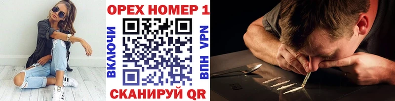Кокаин Перу  купить наркотики цена  Спас-Деменск 