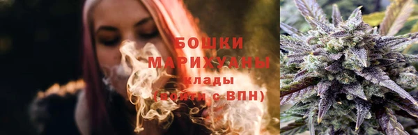 гашишное масло Баксан