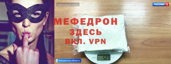 гашишное масло Баксан