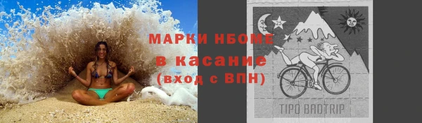 гашишное масло Баксан