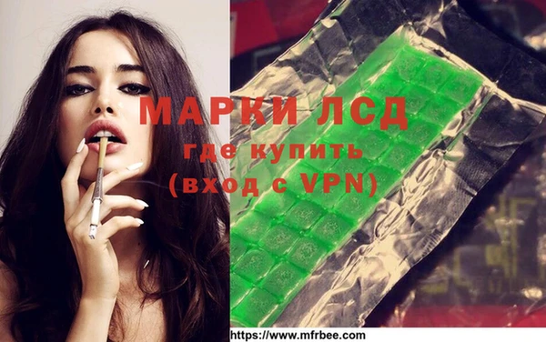 метамфетамин Балабаново