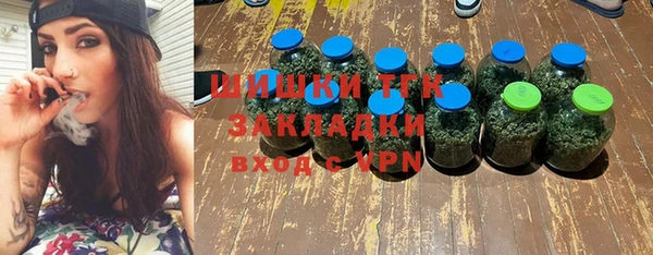 гашишное масло Баксан