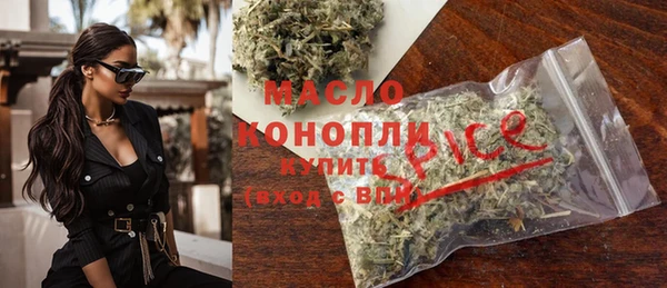 метадон Ростов