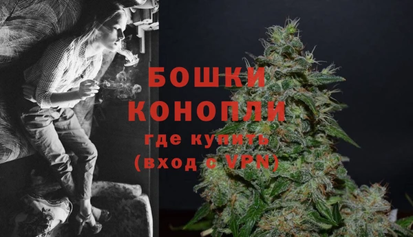 гашишное масло Баксан