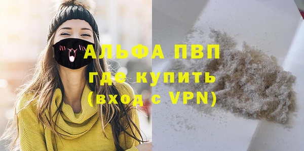 гашишное масло Баксан