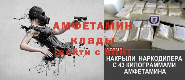 гашишное масло Баксан