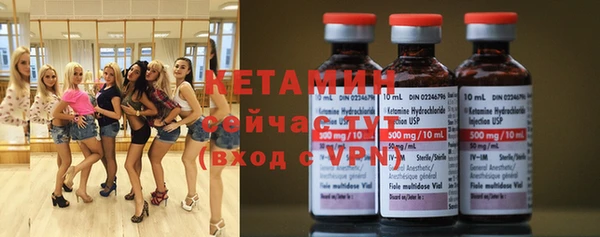 гашишное масло Баксан